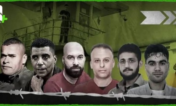 تأجيل جلسة محاكمة أسرى نفق جلبوع