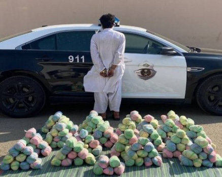 السعودية.. القبض على مقيم بحوزته أكثر من 100 كغم من القات