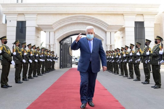 الرئيس يقرر تنكيس العلم الفلسطيني في الثاني من تشرين الثاني من كل عام في ذكرى "إعلان بلفور"