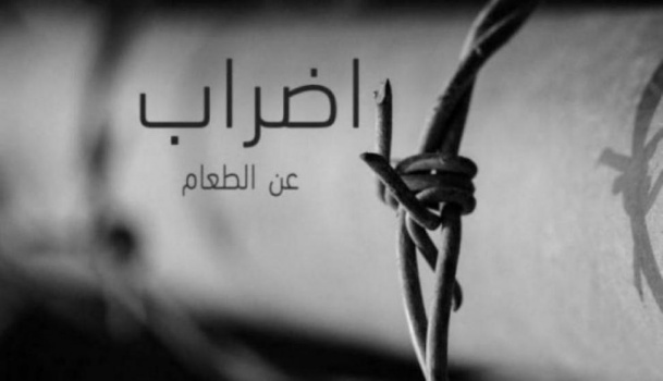 ستة أسرى يواصلون اضرابهم عن الطعام وسط ظروف صحية خطيرة