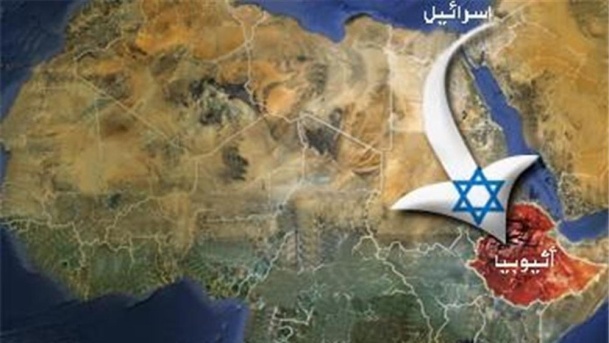 إسرائيل تحذّر مواطنيها من السفر إلى أثيوبيا