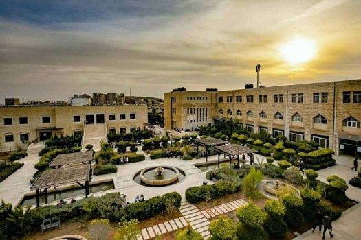 استئناف الدوام بجامعة القدس ابتداء من الغد