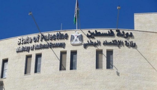 وزارة الاقتصاد تخطر 72 مطعما ومحلا لتلاعبها بالأسعار