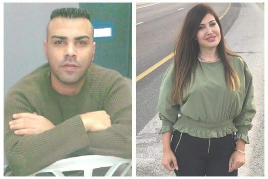 ارتباط محكوم بثلاث مؤبدات