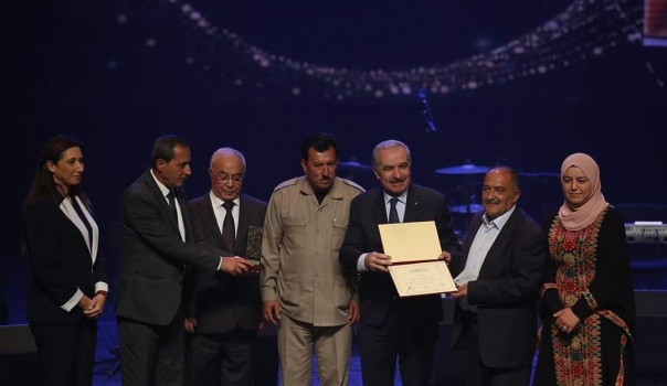 مؤسسة ياسر عرفات تحيي الذكرى الـ17 لاستشهاد القائد أبو عمار