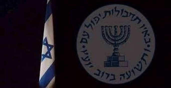 هزة كبيرة داخل جهاز "الموساد" الإسرائيلي.. استقالة ثلاثة رؤساء أقسام