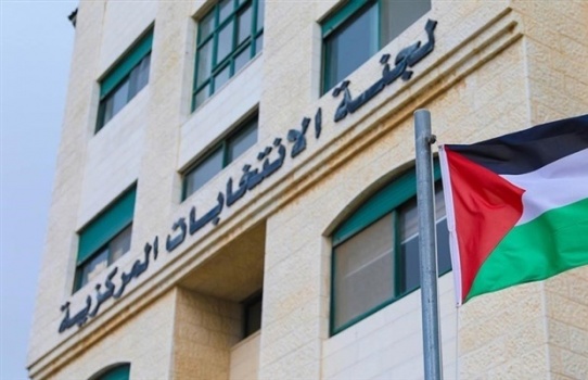 محكمة قضايا انتخابات الهيئات المحلية تنهي مرحلة النظر في الطعون