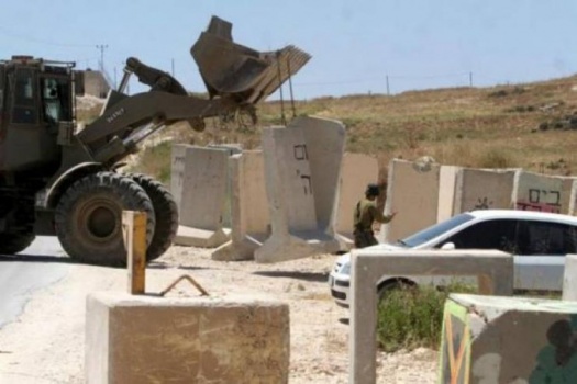الاحتلال يغلق المدخل الغربي لبلدة تقوع جنوب شرق بيت لحم