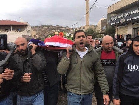 تشييع جثمان الشهيدة إسراء خزيمية في قباطية جنوب جنين