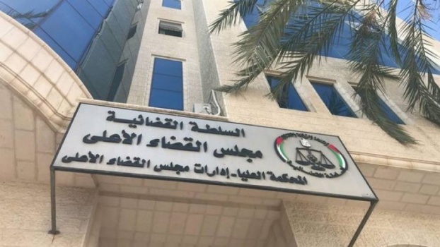 "العدل العليا" تلغي قرار الحكومة وقف صرف رواتب كتلة "حماس"