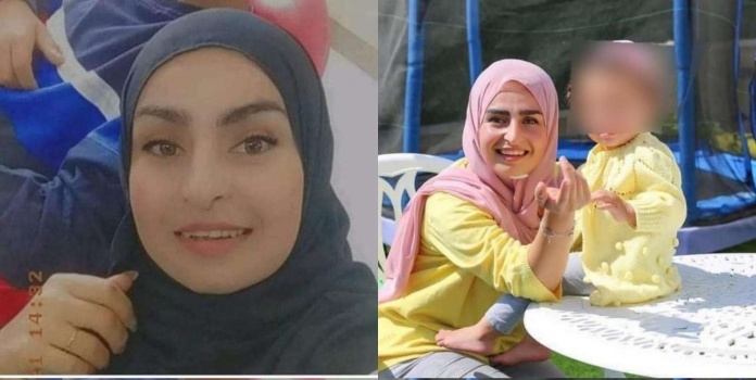 بيان صادر عن عائلة المغدورة صابرين خويرة التي قتلت على يد زوجها