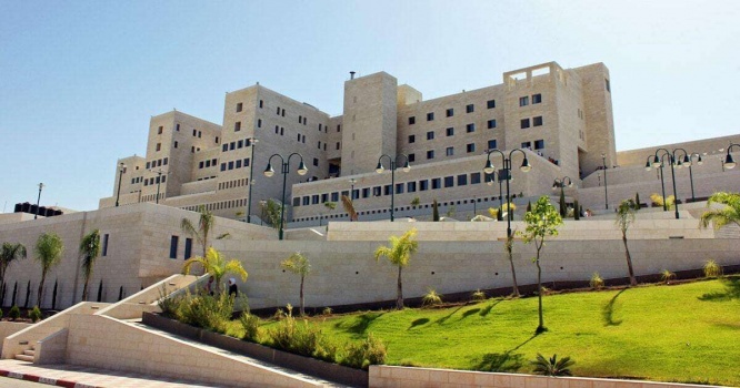 النجاح تعلق على تصريحات اشتية