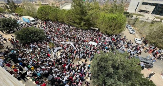 بيان صادر عن نقابة اساتذة وموظفي جامعة بيرزيت حول الاحداث الاخيرة بالجامعة