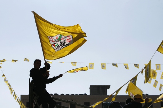 "فتح" ترفع الغطاء التنظيمي والوطني عن مظاهر إطلاق النار