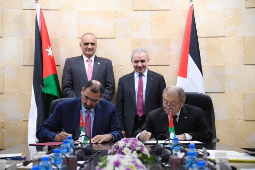 الأردن وفلسطين يوقعان 9 اتفاقيات مشتركة