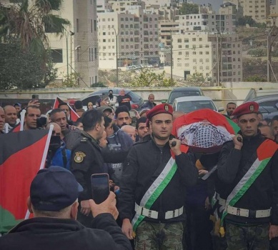 المؤسسة الأمنية توضح ملابسات ما جرى خلال تشييع جنازة الشهيد كيال