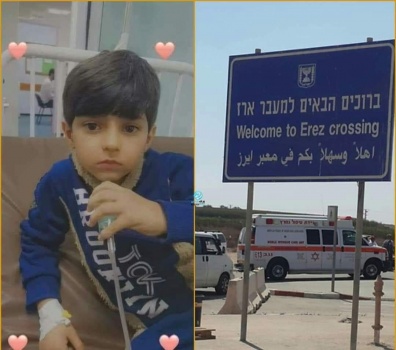 حقيقة قضية طفل غزة ( محمد) الذي تركه والده على حاجز قلنديا وعثور شرطة رام الله عليه 