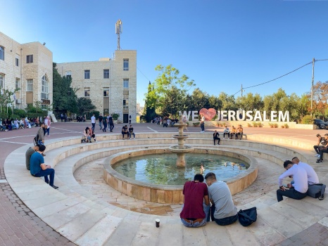 منح كلية وجزئية في معظم التخصصات&hellip; جامعة القدس تعلن فتح باب القبول في برامج البكالوريوس والدبلوم المتوسط والدراسات العليا للفصل الثاني