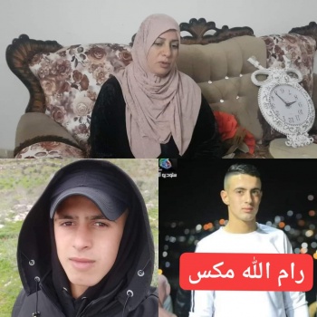 بعد اعتقالهما بزعم تنفيذ عملية حومش .. والدة عمر وغيث جرادات: إذا كان ابني نفذها برفع راسي وافتخر فيه