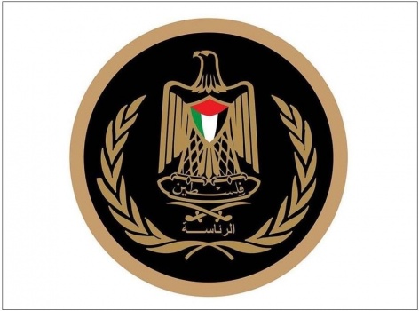 بيان شديد اللهجة من الرئاسة رفضاً لتصريحات "منصور عباس"