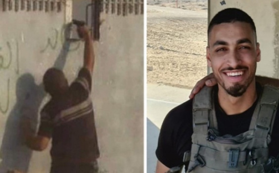 جيش الاحتلال يكشف تفاصيل جديدة حول مقتل جندي إسرائيلي على حدود غزة