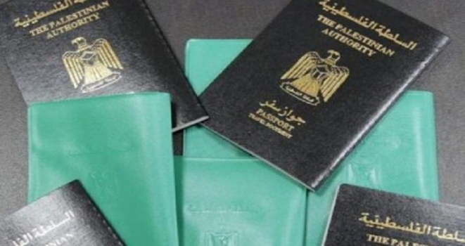بالأسماء: الشؤون المدنية تنشر كشف المواطنين من قطاع غزة الحاصلين على تغيير عنوان