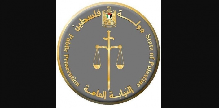 بيان توضيحي يتعلق بتداول إفادة المتهم بالعمالة في نابلس
