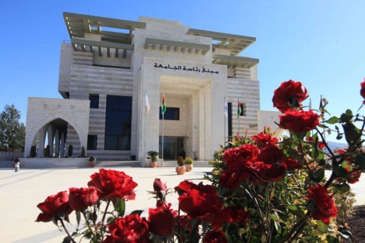 إدارة الجامعة العربية الأمريكية تجمد نشاط مجلس الطلبة وتعلن إنتظام الدوام غدا