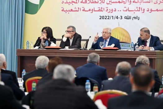 الرئيس عباس: جلسة المجلس المركزي ستكون مهمة لاتخاذ القرارات الحاسمة والضرورية لحماية قضيتنا الوطنية