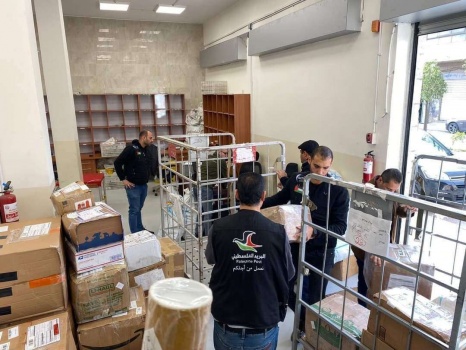 جمارك البريد الفلسطيني تضبط ادوات مخلة بالآداب العامة ومواد ممنوعة من التدوال في البريد الدولي الوارد