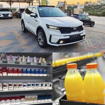 "المالية" تصدر توضيحًا بخصوص التعديلات على التعرفة الجمركية على بعض السلع