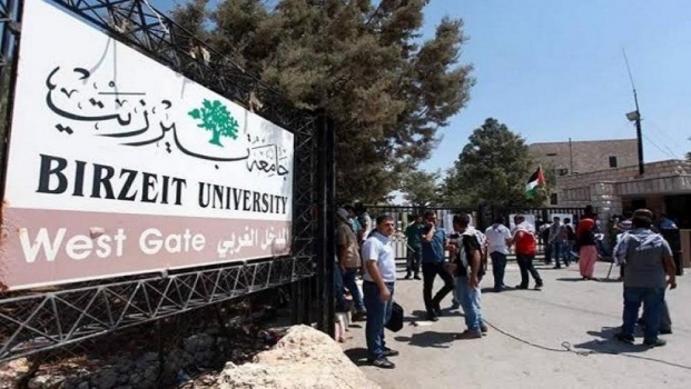 الحركة الطلابية في بيرزيت تطالب بإقالة عميد شؤون الطلبة والمتحدث باسم إدارة الجامعة