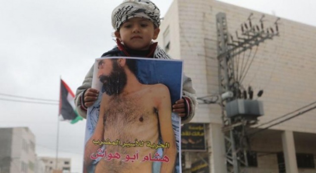 هل تعمد الاحتلال نقل عدوى "أوميكرون" للأسير "أبو هواش"؟