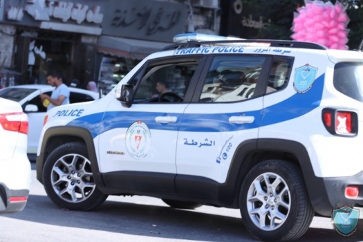 الشرطة تعثر على مواطن فقدت اثاره في رام الله