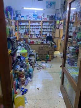 نقابة الصيادلة تصدر بياناً حول الإعتداء على صيدلي في طولكرم