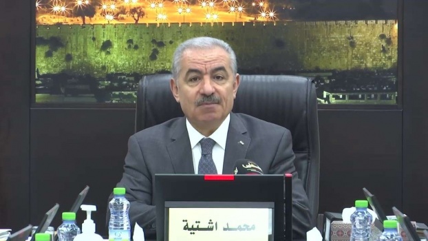 اشتية يتحدث عن مشفى خالد الحسن: "مبالغ متواضعة مقارنة مع التكلفة"