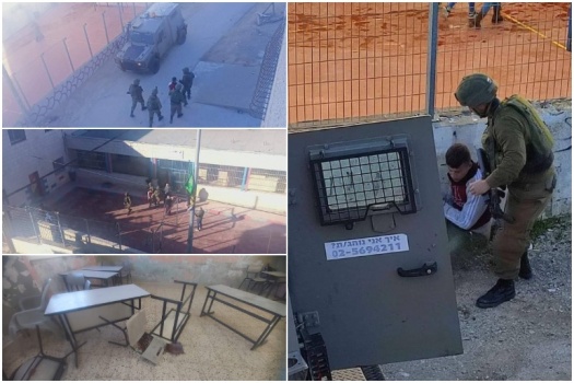 جنود الاحتلال يعتقلون طفلين من داخل مدرسة قضاء رام الله