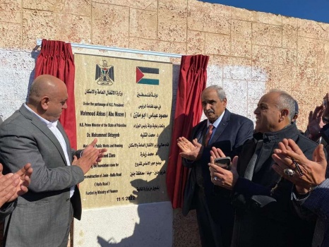 الإعلان عن بدء تنفيذ المرحلة الثانية لمشروع تأهيل شارع جنين &ndash; حيفا