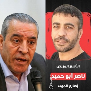 الشيخ: &rlm;حكومة الاحتلال ترفض طلبا رسميا لزيارة الاسير ابو حميد