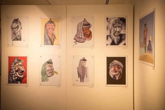 البيان التوضيحي الكامل الصادر عن مؤسسة ياسر عرفات بخصوص الرسومات الكاريكاتيرية
