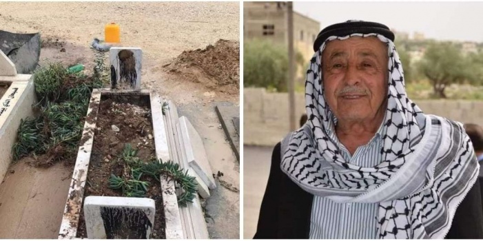 بلدية عجة جنوب جنين تستنكر الإعتداء على قبر أستاذ من البلدة