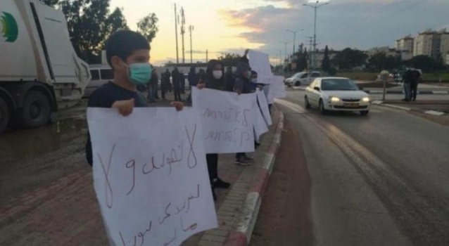 وقفة احتجاجية ضد سياسة هدم منازل المقدسيين