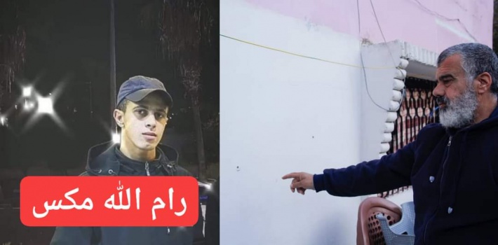 الإحتلال يقرر هدم جزء من منزل عائلة الأسير غيث جرادات في بلدة السيلة الحارثية غرب جنين