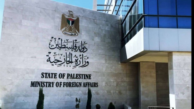 الخارجية الفلسطينية: ندعو مواطنينا الذين لا عمل ضروري لهم في أوكرانيا إلى المغادرة