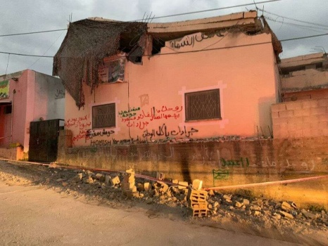الإحتلال يفجر منزل الأسير محمود جرادات في بلدة السيلة الحارثية غرب جنين
