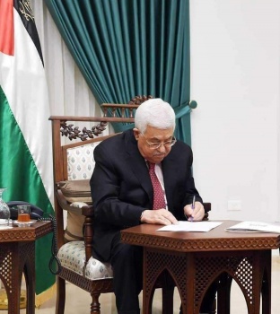 الرئيس يوقع النشرة السنوية لمنتسبي الأمن