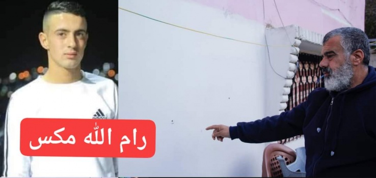 الإحتلال يخطر بهدم منزل أسير في بلدة السيلة الحارثية غرب جنين