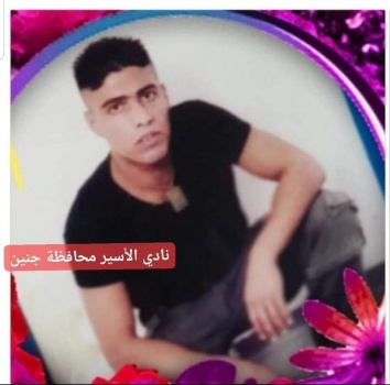 أسير من مخيم جنين يواجه وضعاً صحياً صعباً في سجن "عسقلان"