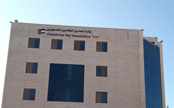 نقابة المحامين تعلق إجراءاتها الاحتجاجية بعد الاتفاق على وقف نفاذ تعديلات القوانين الإجرائية