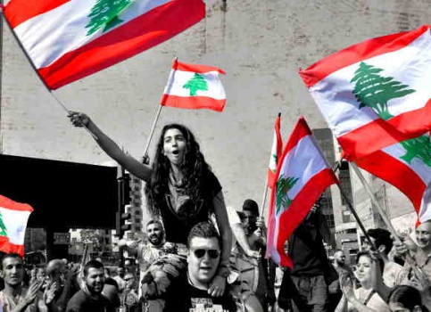 الحكومة اللبنانية تعلن افلاس البلاد والبنك المركزي